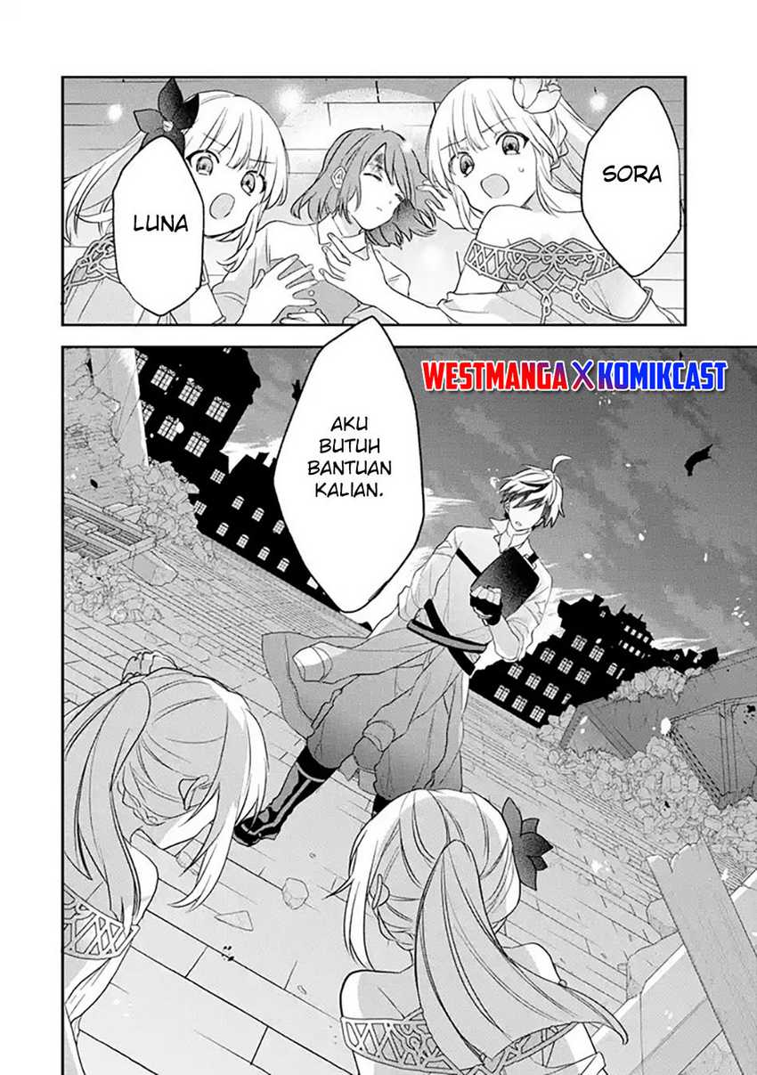Yuusha Party wo Tsuihou Sareta Beast Tamer, Saikyou Shuzoku Nekomimi Shojo to Chapter 63.1 - halaman 13