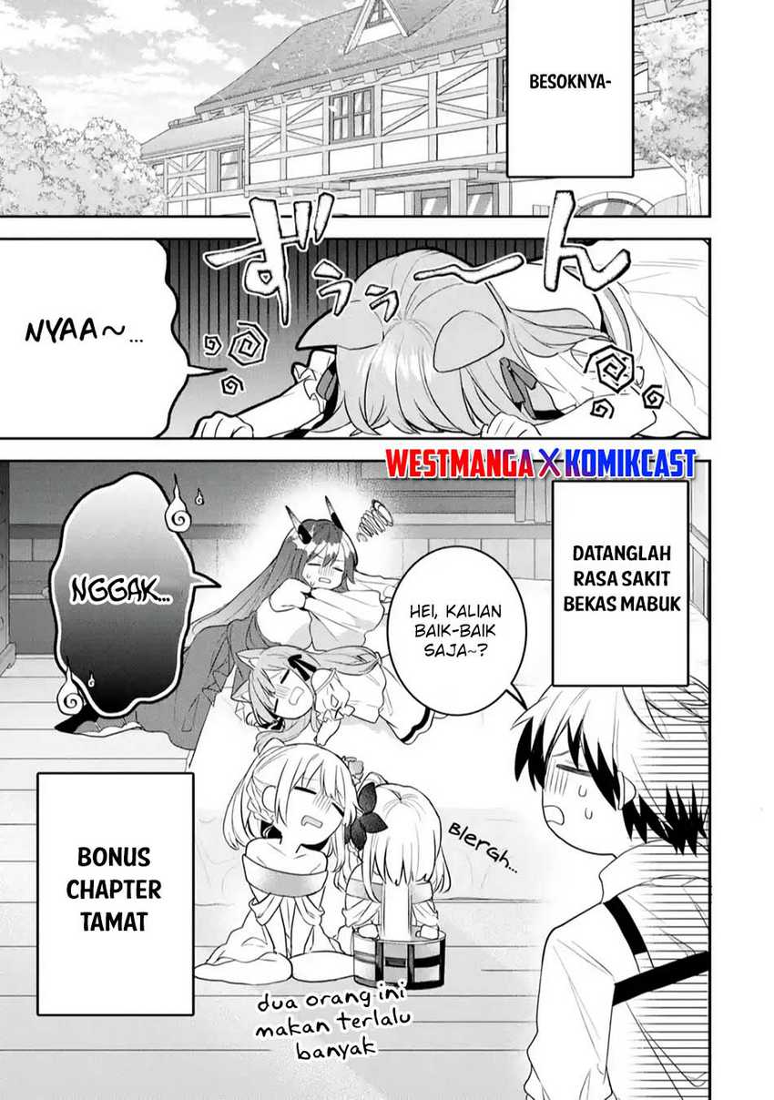 Yuusha Party wo Tsuihou Sareta Beast Tamer, Saikyou Shuzoku Nekomimi Shojo to Chapter 63.5 - halaman 16