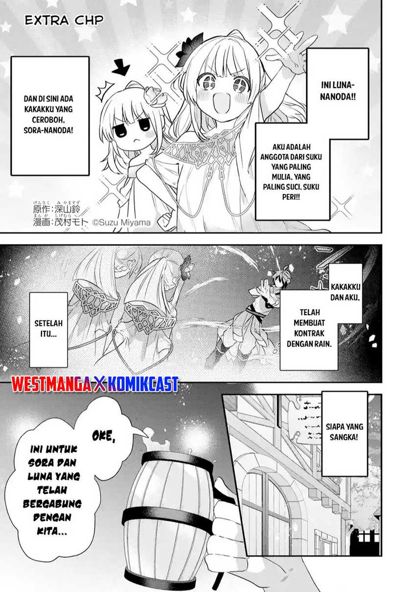 Yuusha Party wo Tsuihou Sareta Beast Tamer, Saikyou Shuzoku Nekomimi Shojo to Chapter 63.5 - halaman 2