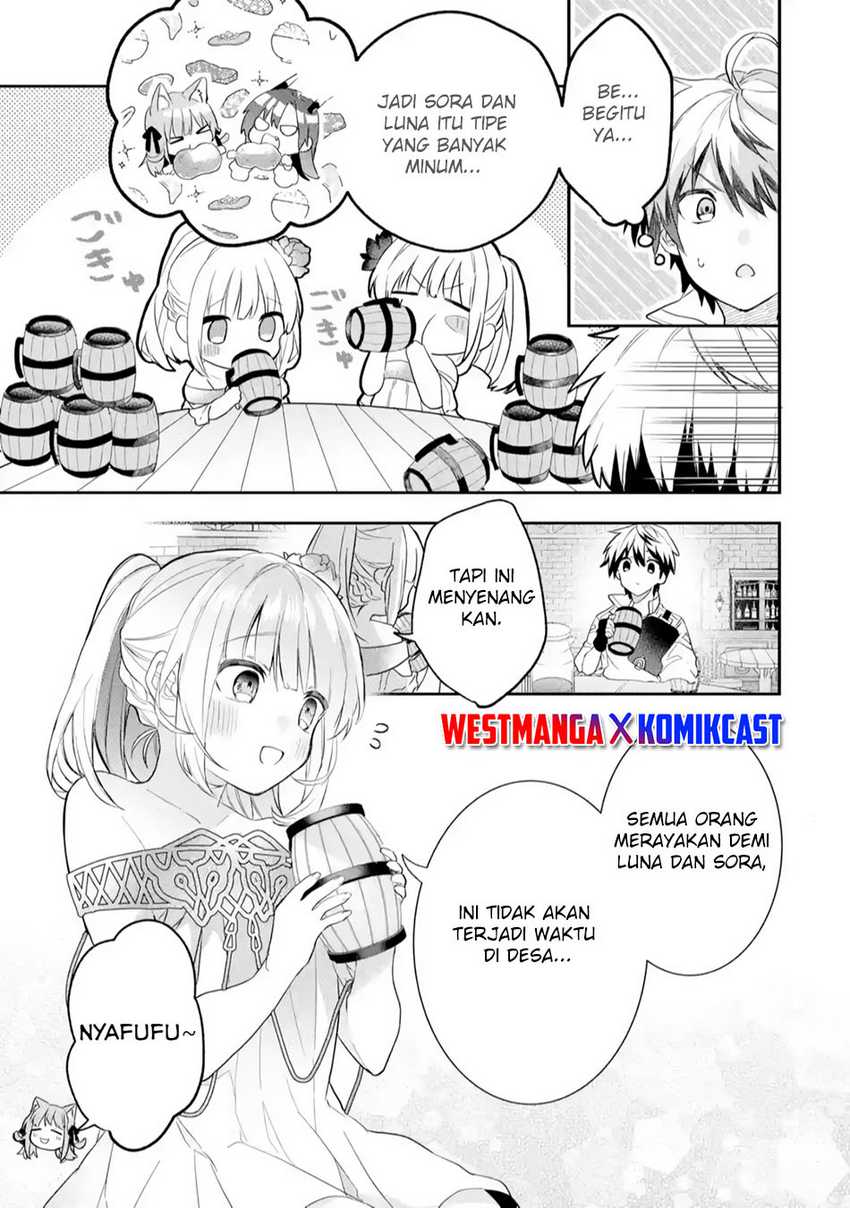 Yuusha Party wo Tsuihou Sareta Beast Tamer, Saikyou Shuzoku Nekomimi Shojo to Chapter 63.5 - halaman 6