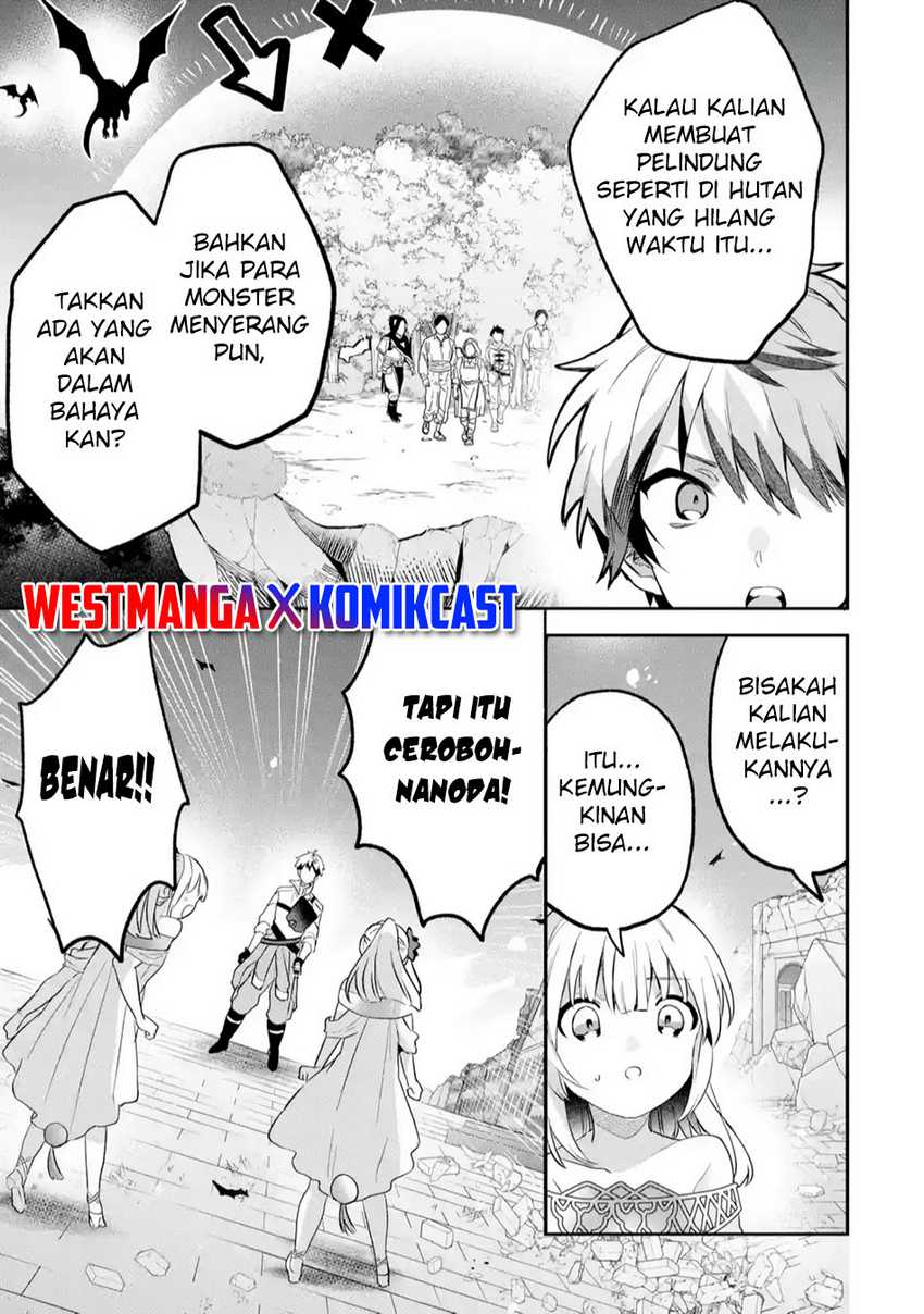 Yuusha Party wo Tsuihou Sareta Beast Tamer, Saikyou Shuzoku Nekomimi Shojo to Chapter 64 - halaman 4