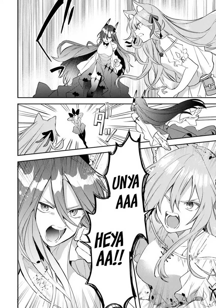 Yuusha Party wo Tsuihou Sareta Beast Tamer, Saikyou Shuzoku Nekomimi Shojo to Chapter 65 - halaman 11