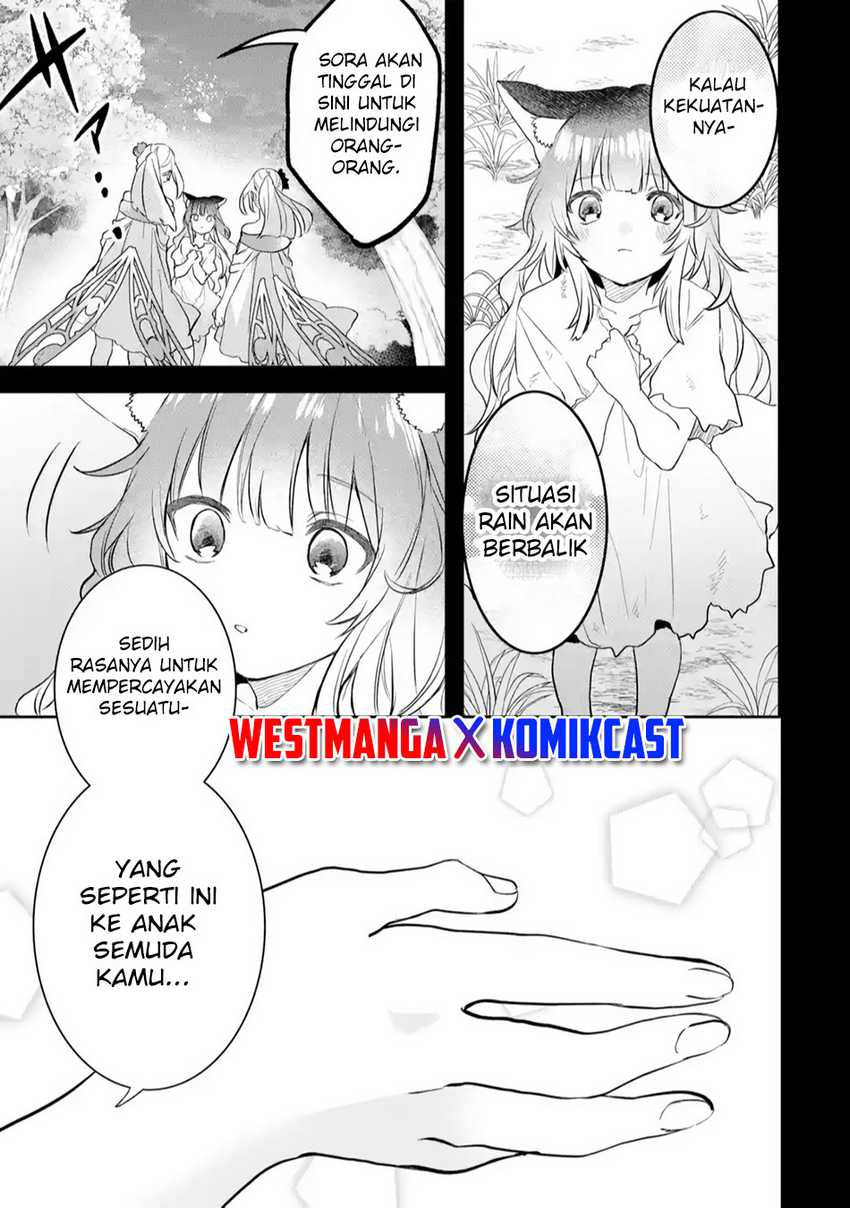 Yuusha Party wo Tsuihou Sareta Beast Tamer, Saikyou Shuzoku Nekomimi Shojo to Chapter 66 - halaman 12