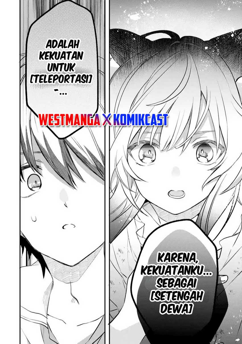 Yuusha Party wo Tsuihou Sareta Beast Tamer, Saikyou Shuzoku Nekomimi Shojo to Chapter 66 - halaman 15