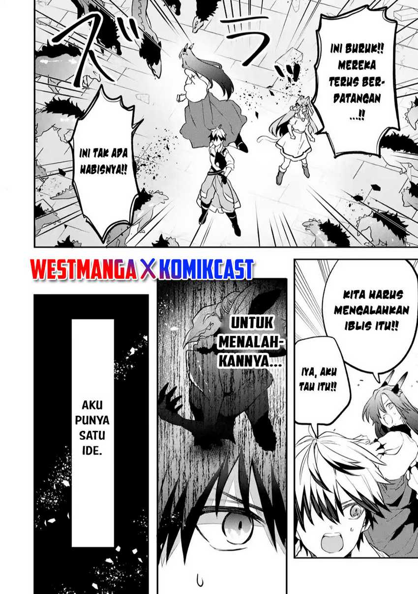 Yuusha Party wo Tsuihou Sareta Beast Tamer, Saikyou Shuzoku Nekomimi Shojo to Chapter 66 - halaman 7