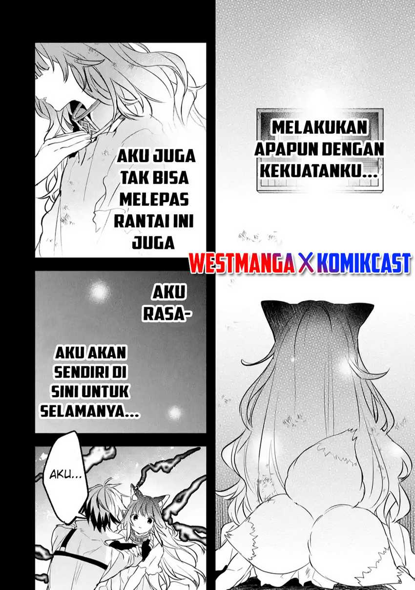 Yuusha Party wo Tsuihou Sareta Beast Tamer, Saikyou Shuzoku Nekomimi Shojo to Chapter 67 - halaman 3