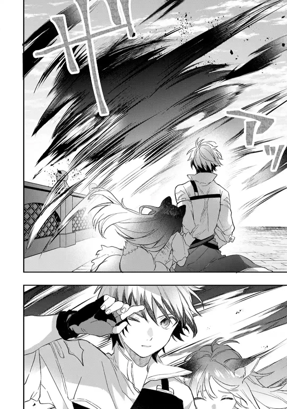 Yuusha Party wo Tsuihou Sareta Beast Tamer, Saikyou Shuzoku Nekomimi Shojo to Chapter 68 - halaman 18