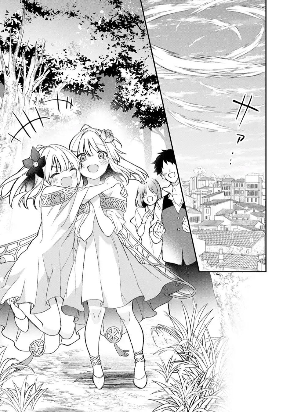 Yuusha Party wo Tsuihou Sareta Beast Tamer, Saikyou Shuzoku Nekomimi Shojo to Chapter 68 - halaman 21