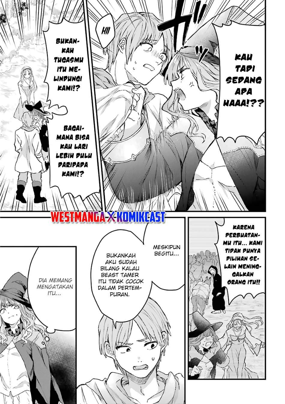 Yuusha Party wo Tsuihou Sareta Beast Tamer, Saikyou Shuzoku Nekomimi Shojo to Chapter 7 - halaman 4