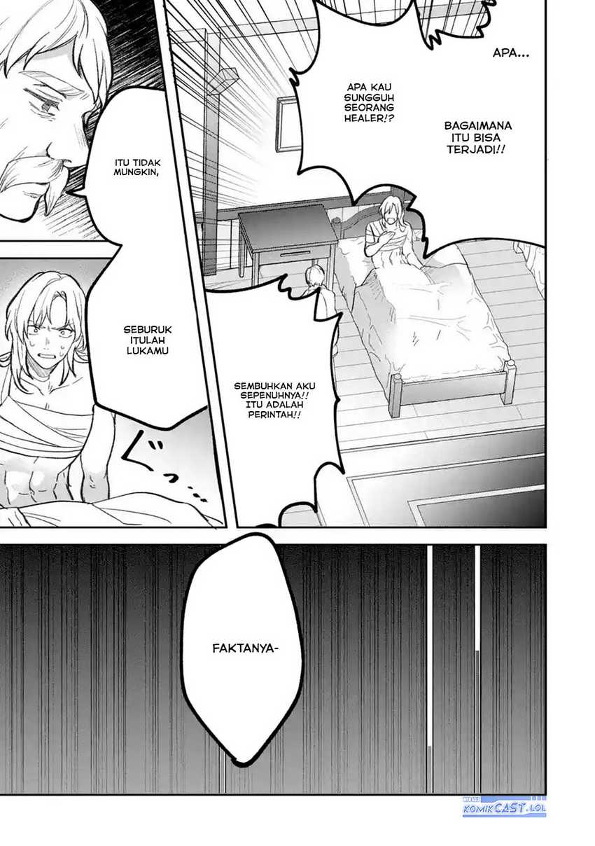 Yuusha Party wo Tsuihou Sareta Beast Tamer, Saikyou Shuzoku Nekomimi Shojo to Chapter 70 - halaman 4
