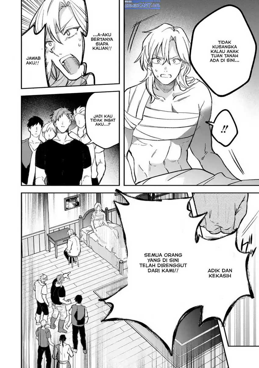 Yuusha Party wo Tsuihou Sareta Beast Tamer, Saikyou Shuzoku Nekomimi Shojo to Chapter 70 - halaman 7