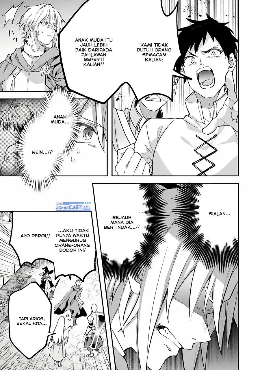Yuusha Party wo Tsuihou Sareta Beast Tamer, Saikyou Shuzoku Nekomimi Shojo to Chapter 71 - halaman 16