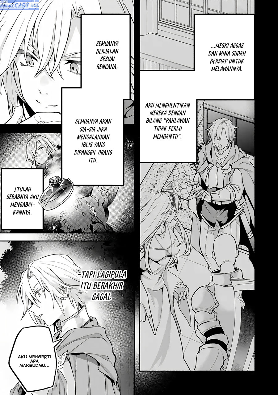 Yuusha Party wo Tsuihou Sareta Beast Tamer, Saikyou Shuzoku Nekomimi Shojo to Chapter 71 - halaman 6