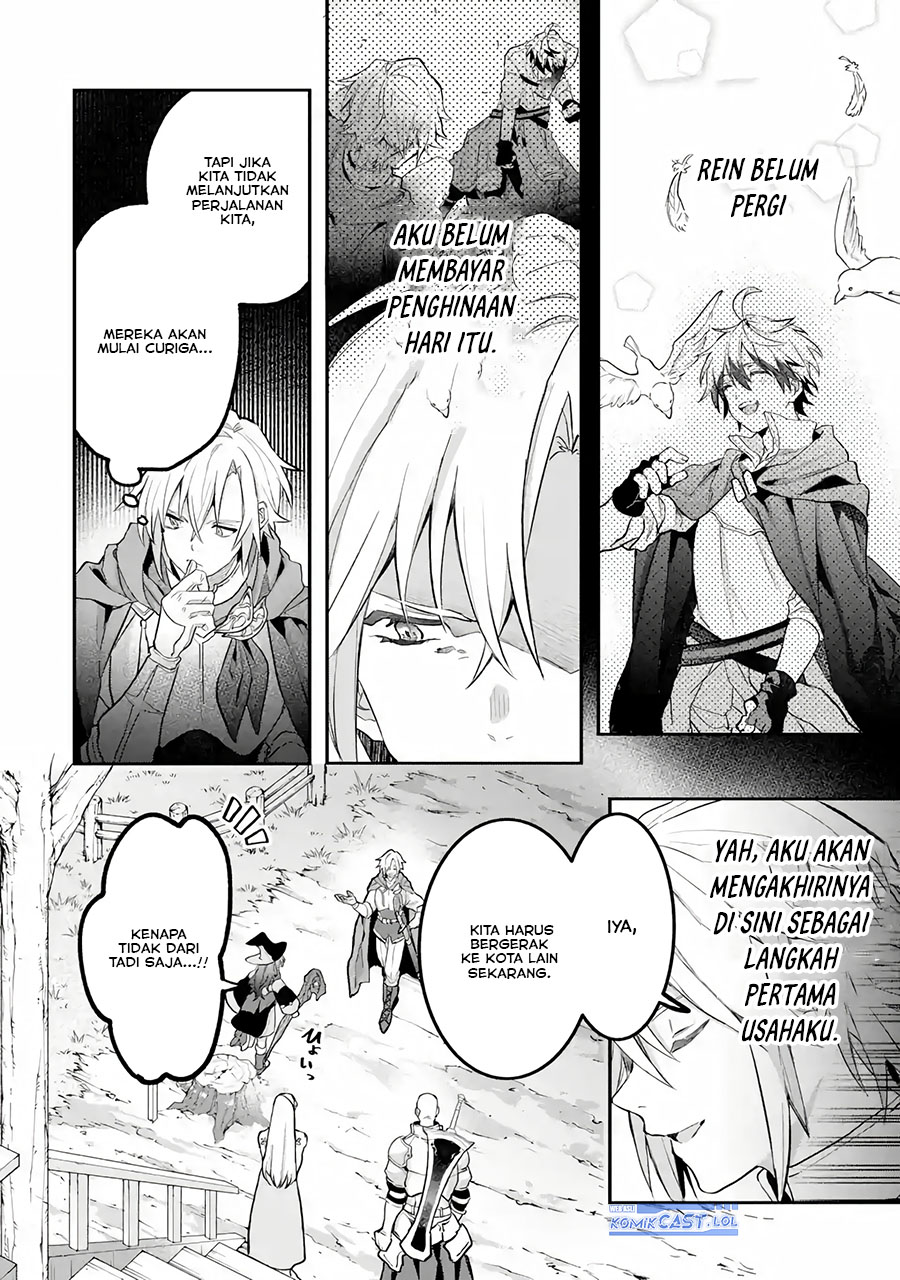 Yuusha Party wo Tsuihou Sareta Beast Tamer, Saikyou Shuzoku Nekomimi Shojo to Chapter 71 - halaman 9
