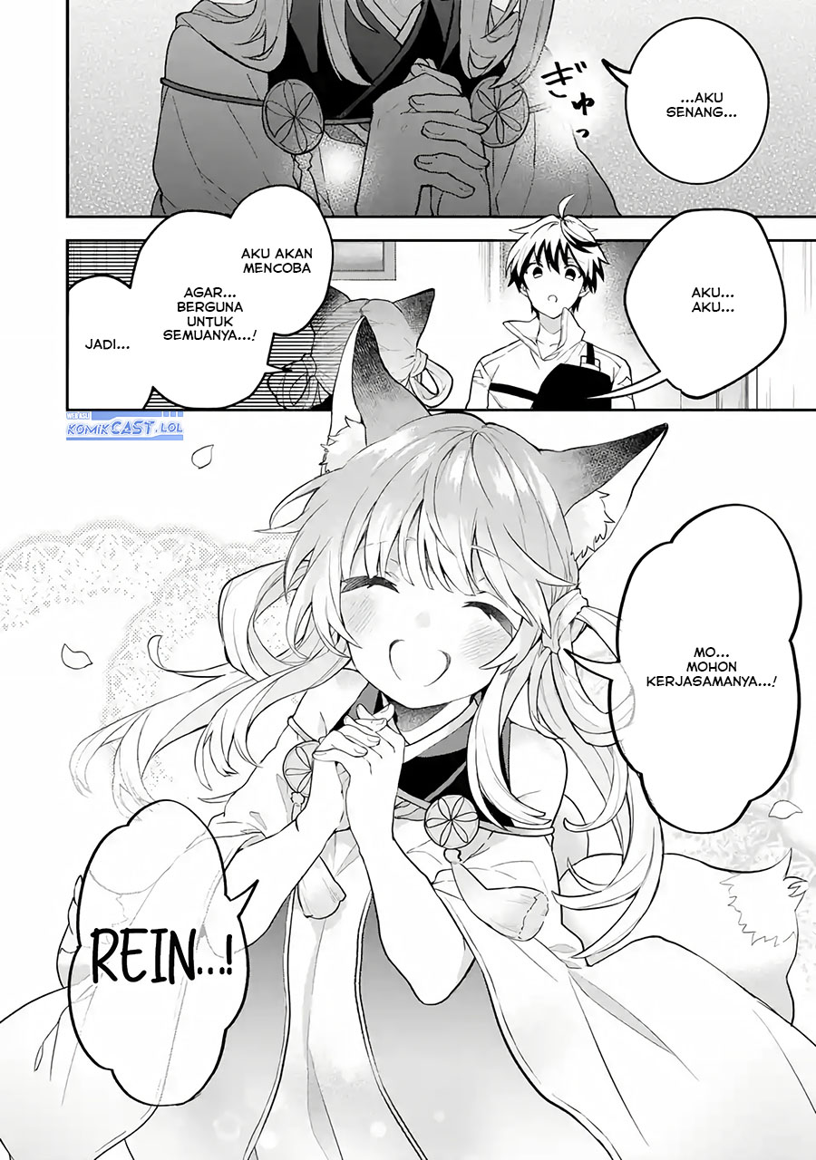 Yuusha Party wo Tsuihou Sareta Beast Tamer, Saikyou Shuzoku Nekomimi Shojo to Chapter 72 - halaman 17