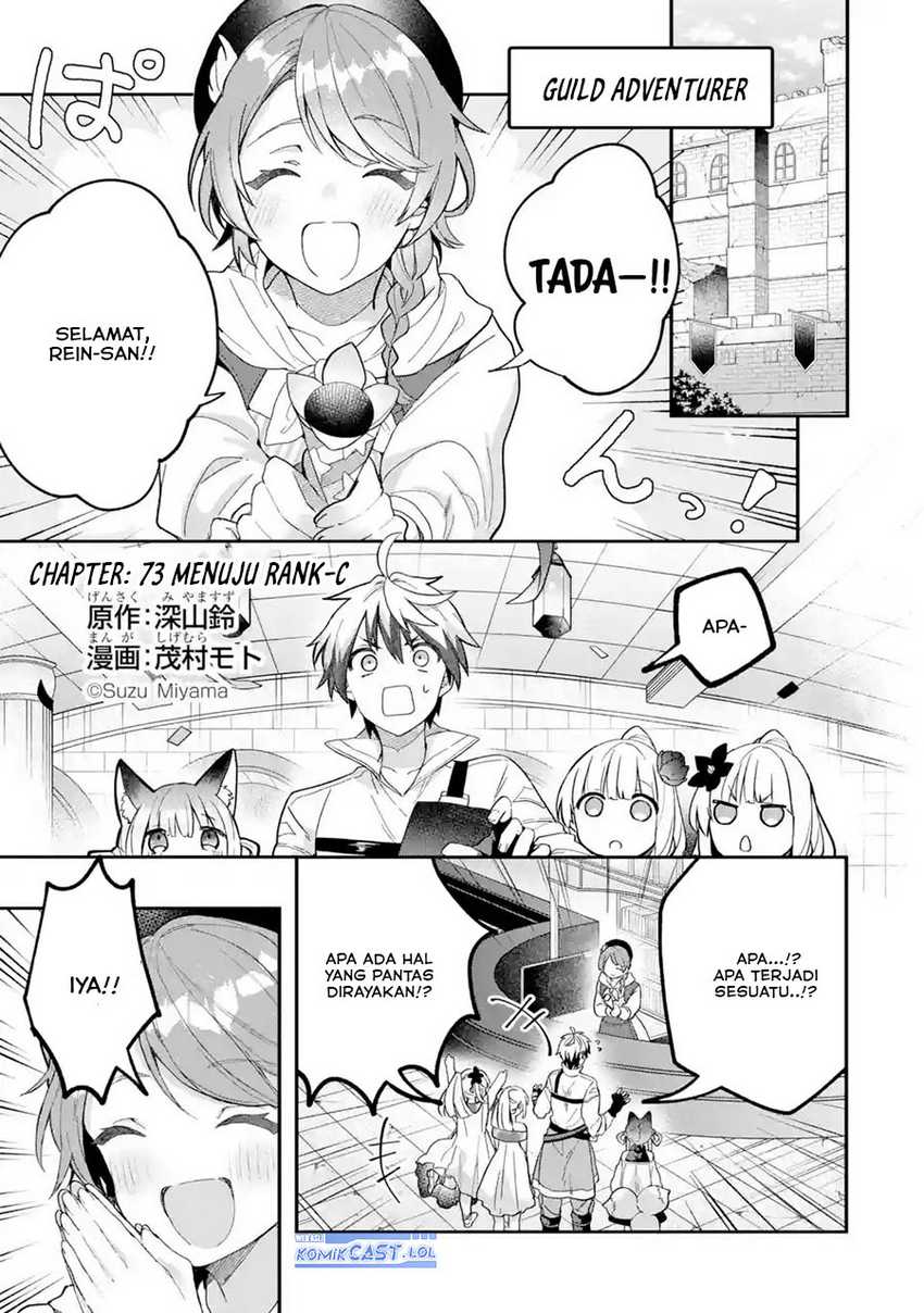 Yuusha Party wo Tsuihou Sareta Beast Tamer, Saikyou Shuzoku Nekomimi Shojo to Chapter 73 - halaman 2