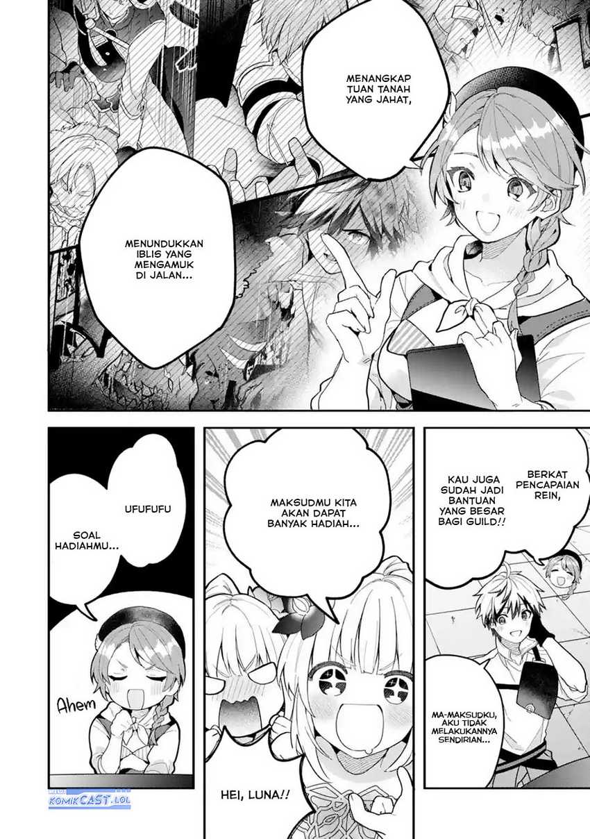 Yuusha Party wo Tsuihou Sareta Beast Tamer, Saikyou Shuzoku Nekomimi Shojo to Chapter 73 - halaman 3