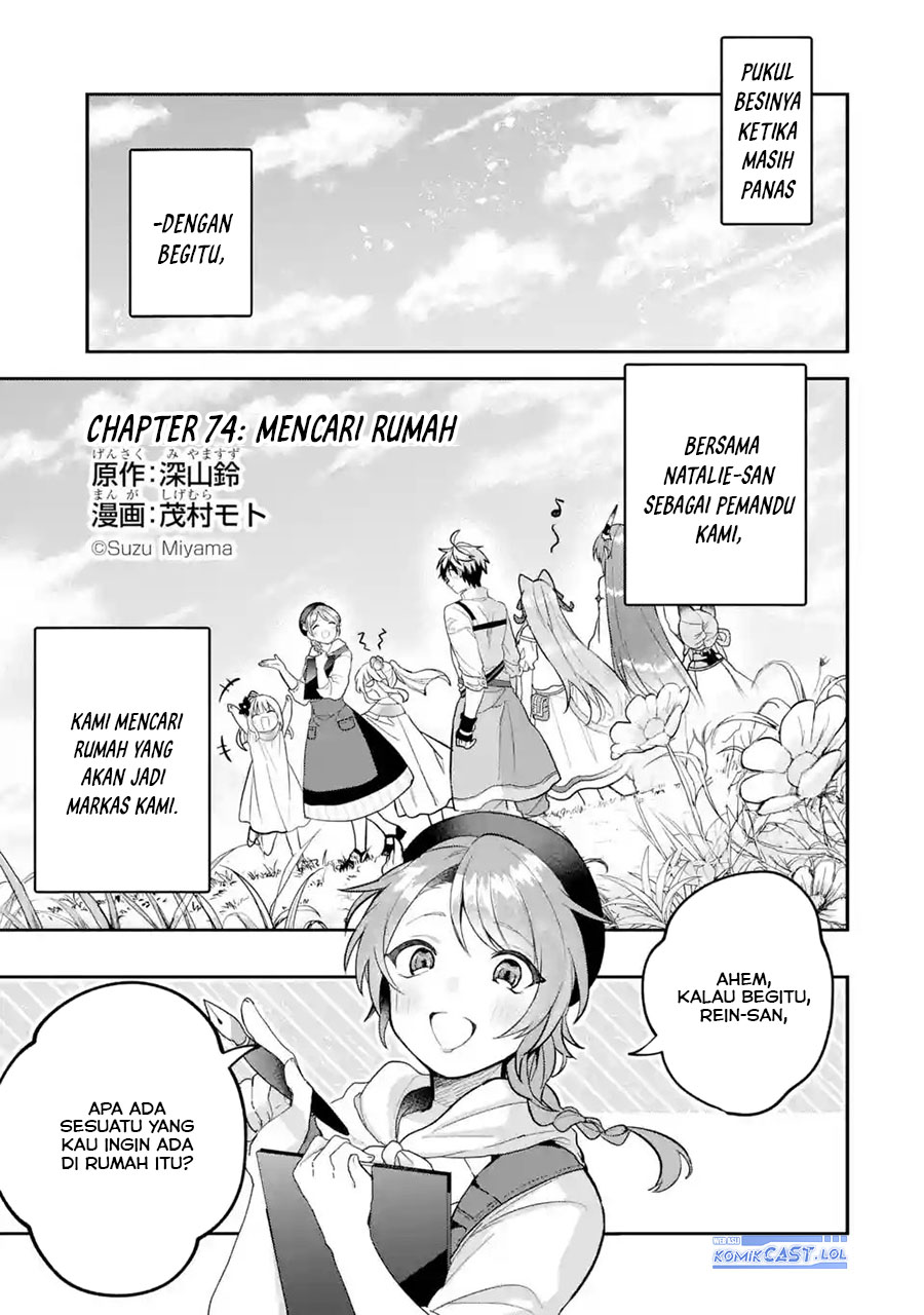 Yuusha Party wo Tsuihou Sareta Beast Tamer, Saikyou Shuzoku Nekomimi Shojo to Chapter 74 - halaman 2