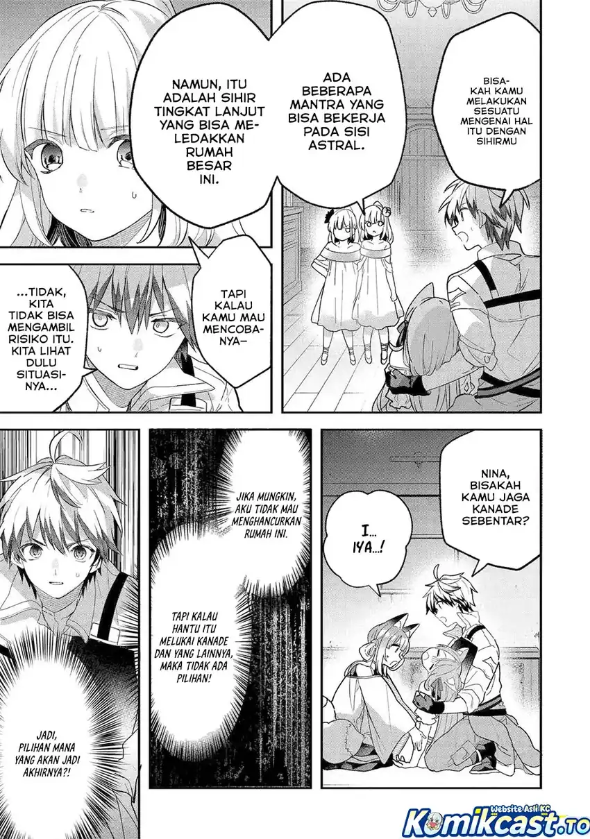 Yuusha Party wo Tsuihou Sareta Beast Tamer, Saikyou Shuzoku Nekomimi Shojo to Chapter 75 - halaman 14