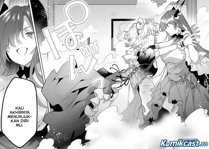 Yuusha Party wo Tsuihou Sareta Beast Tamer, Saikyou Shuzoku Nekomimi Shojo to Chapter 75 - halaman 17