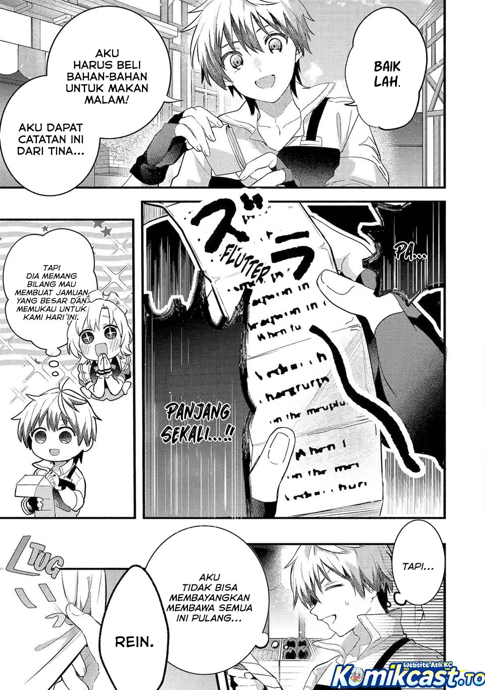 Yuusha Party wo Tsuihou Sareta Beast Tamer, Saikyou Shuzoku Nekomimi Shojo to Chapter 78 - halaman 3