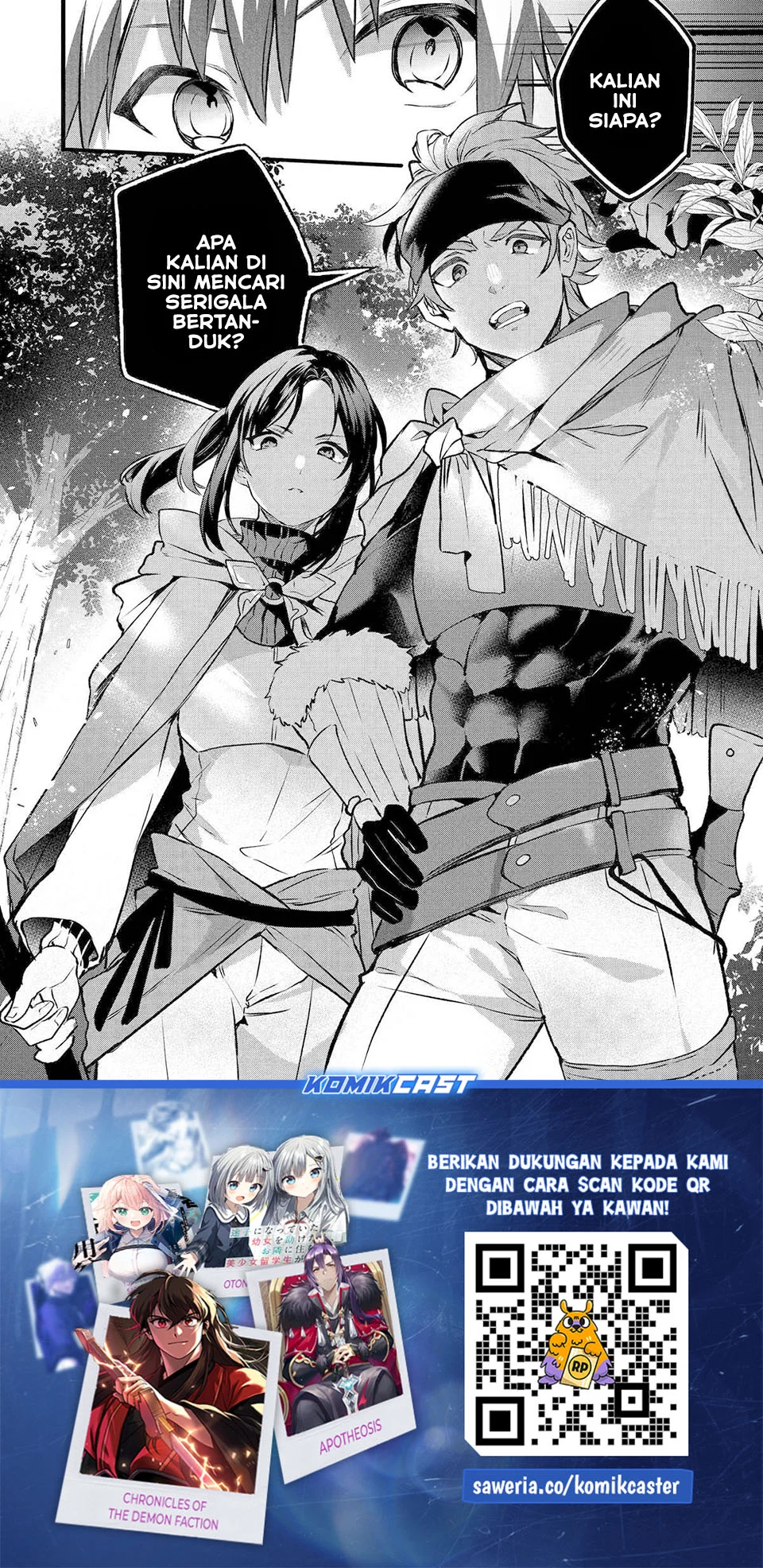 Yuusha Party wo Tsuihou Sareta Beast Tamer, Saikyou Shuzoku Nekomimi Shojo to Chapter 79 - halaman 24