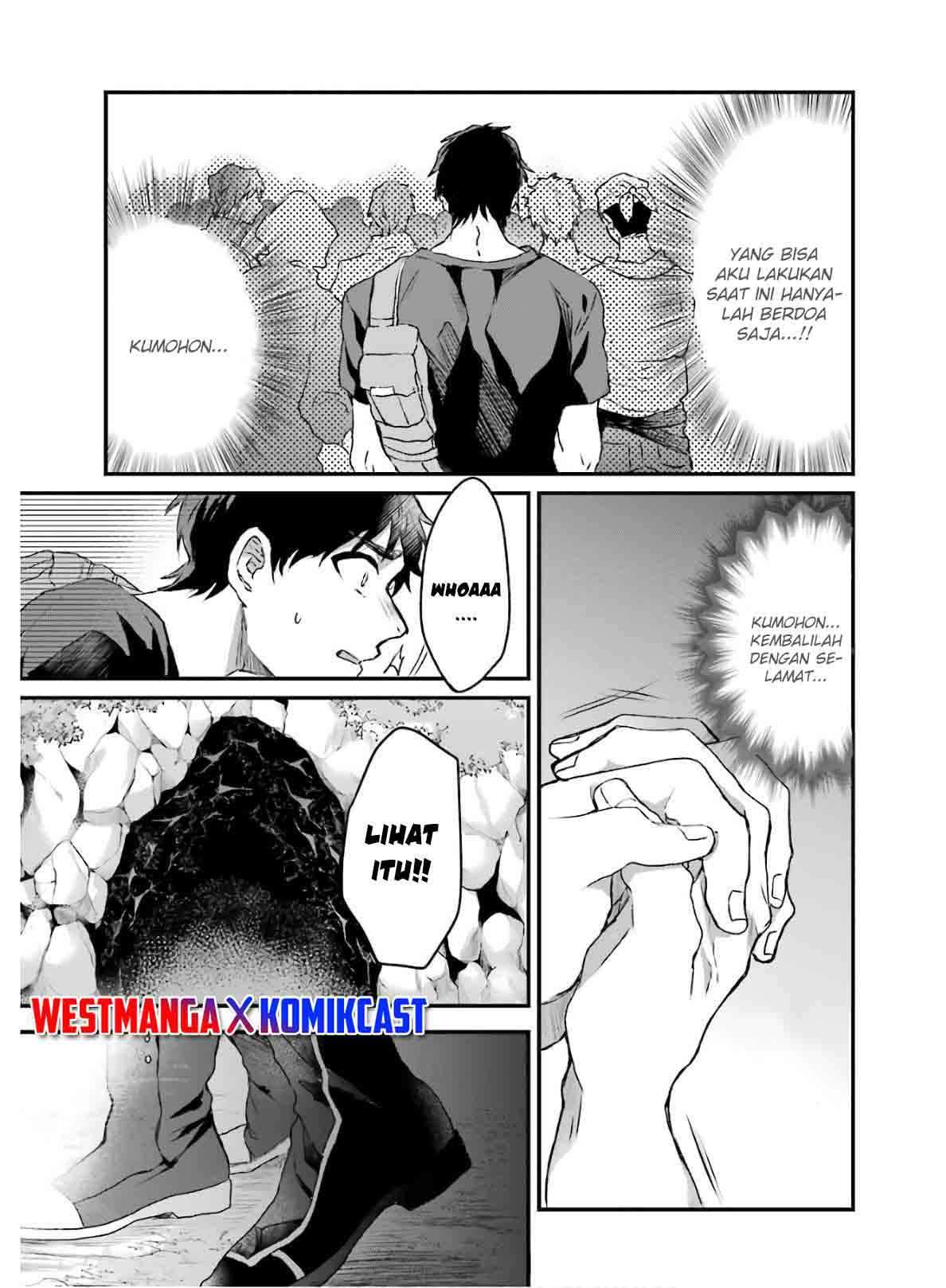 Yuusha Party wo Tsuihou Sareta Beast Tamer, Saikyou Shuzoku Nekomimi Shojo to Chapter 8 - halaman 12