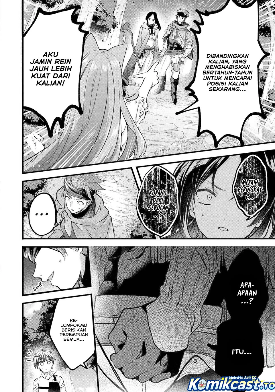 Yuusha Party wo Tsuihou Sareta Beast Tamer, Saikyou Shuzoku Nekomimi Shojo to Chapter 80 - halaman 10