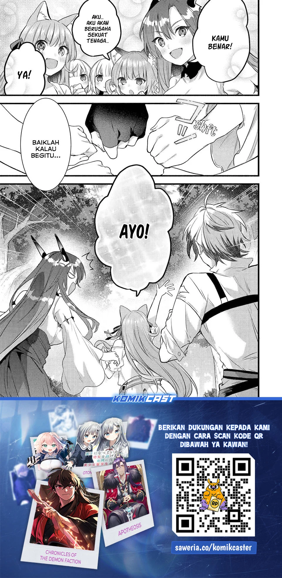 Yuusha Party wo Tsuihou Sareta Beast Tamer, Saikyou Shuzoku Nekomimi Shojo to Chapter 80 - halaman 17