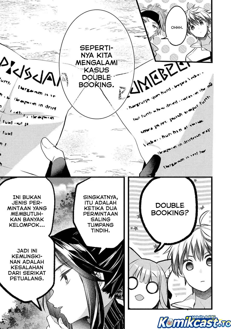 Yuusha Party wo Tsuihou Sareta Beast Tamer, Saikyou Shuzoku Nekomimi Shojo to Chapter 80 - halaman 5