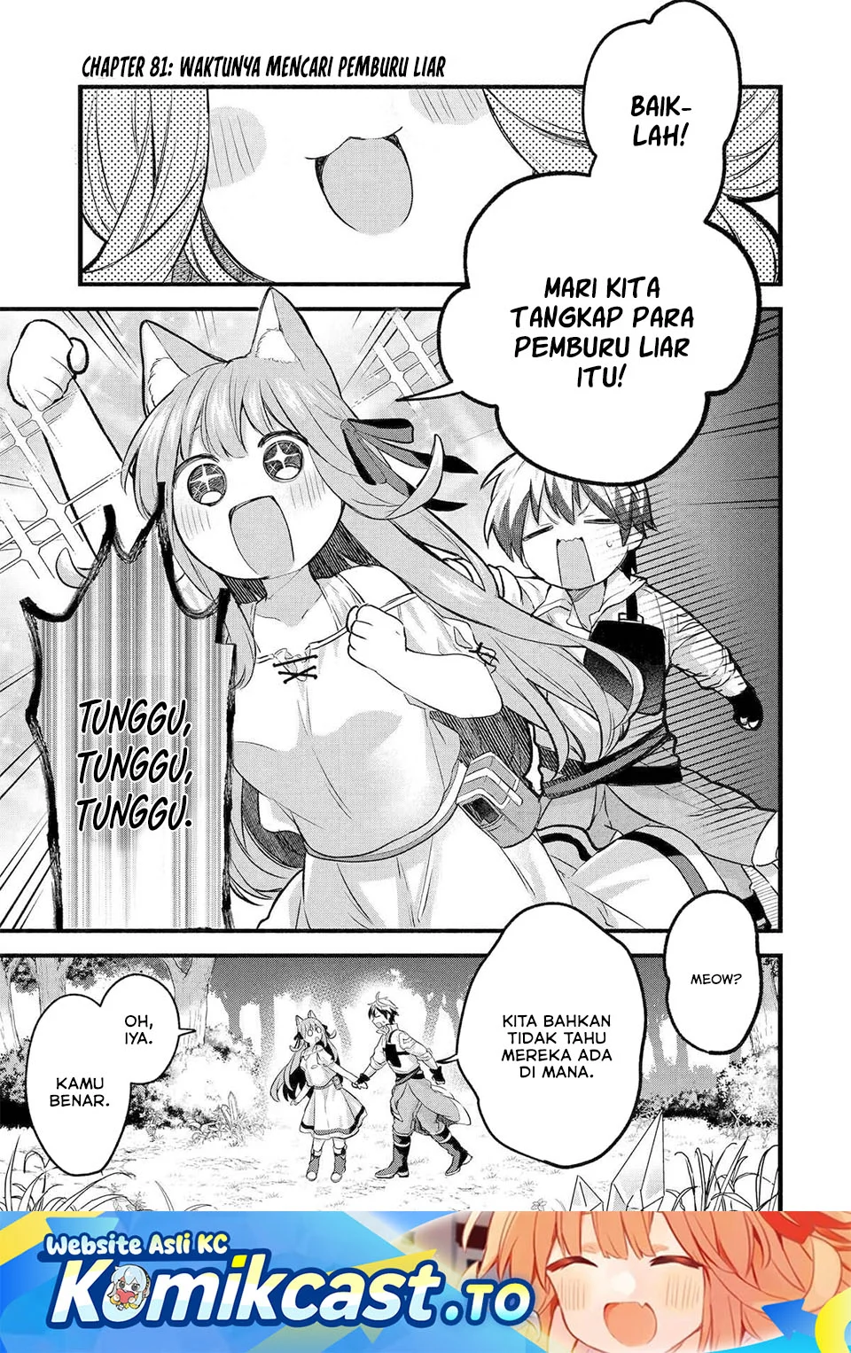 Yuusha Party wo Tsuihou Sareta Beast Tamer, Saikyou Shuzoku Nekomimi Shojo to Chapter 81 - halaman 1