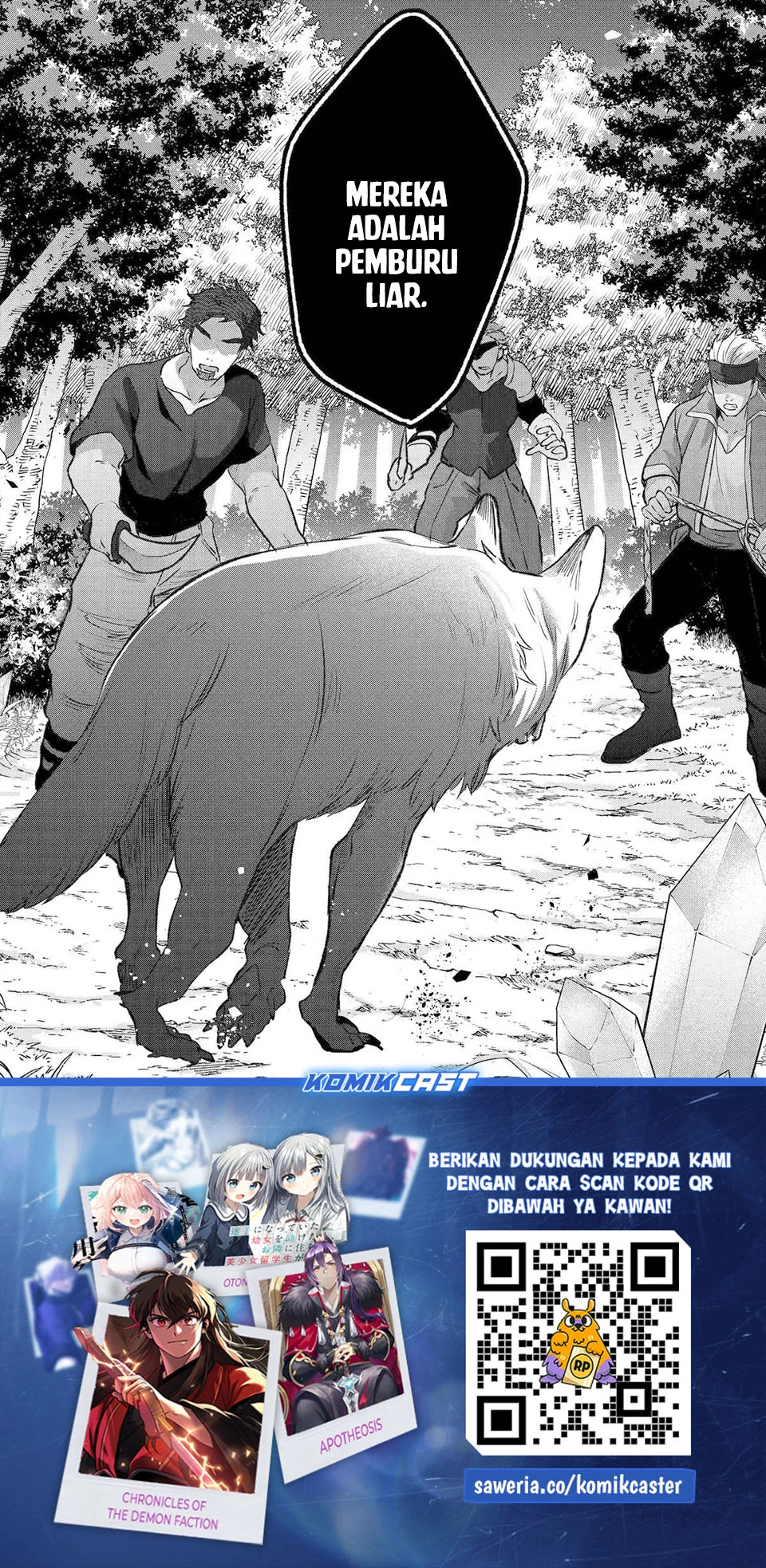 Yuusha Party wo Tsuihou Sareta Beast Tamer, Saikyou Shuzoku Nekomimi Shojo to Chapter 81 - halaman 16