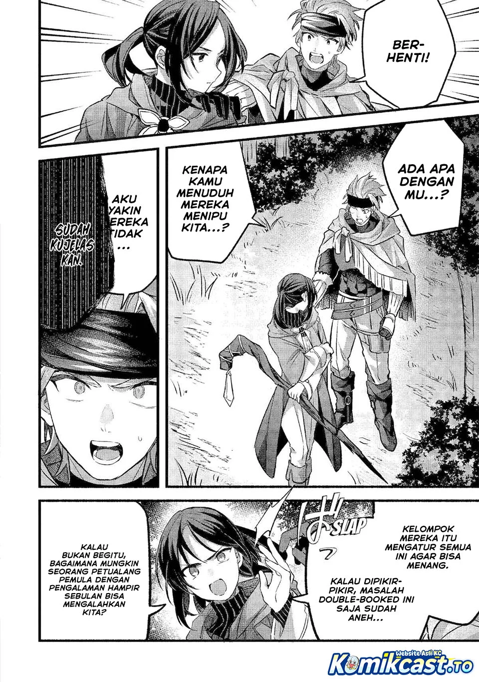 Yuusha Party wo Tsuihou Sareta Beast Tamer, Saikyou Shuzoku Nekomimi Shojo to Chapter 83 - halaman 16