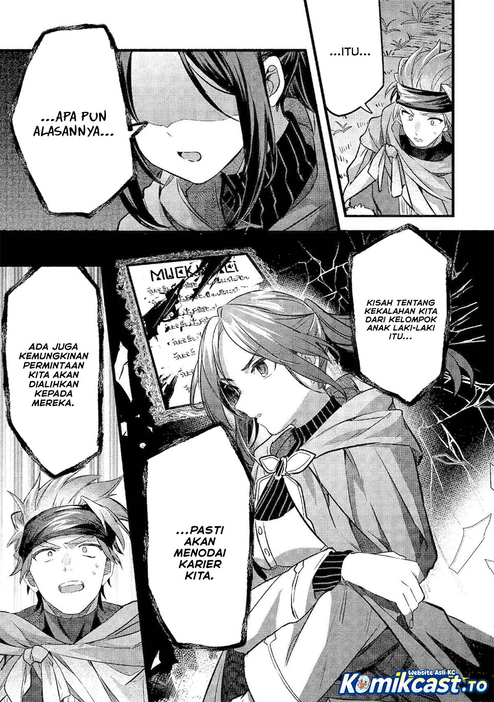 Yuusha Party wo Tsuihou Sareta Beast Tamer, Saikyou Shuzoku Nekomimi Shojo to Chapter 83 - halaman 17