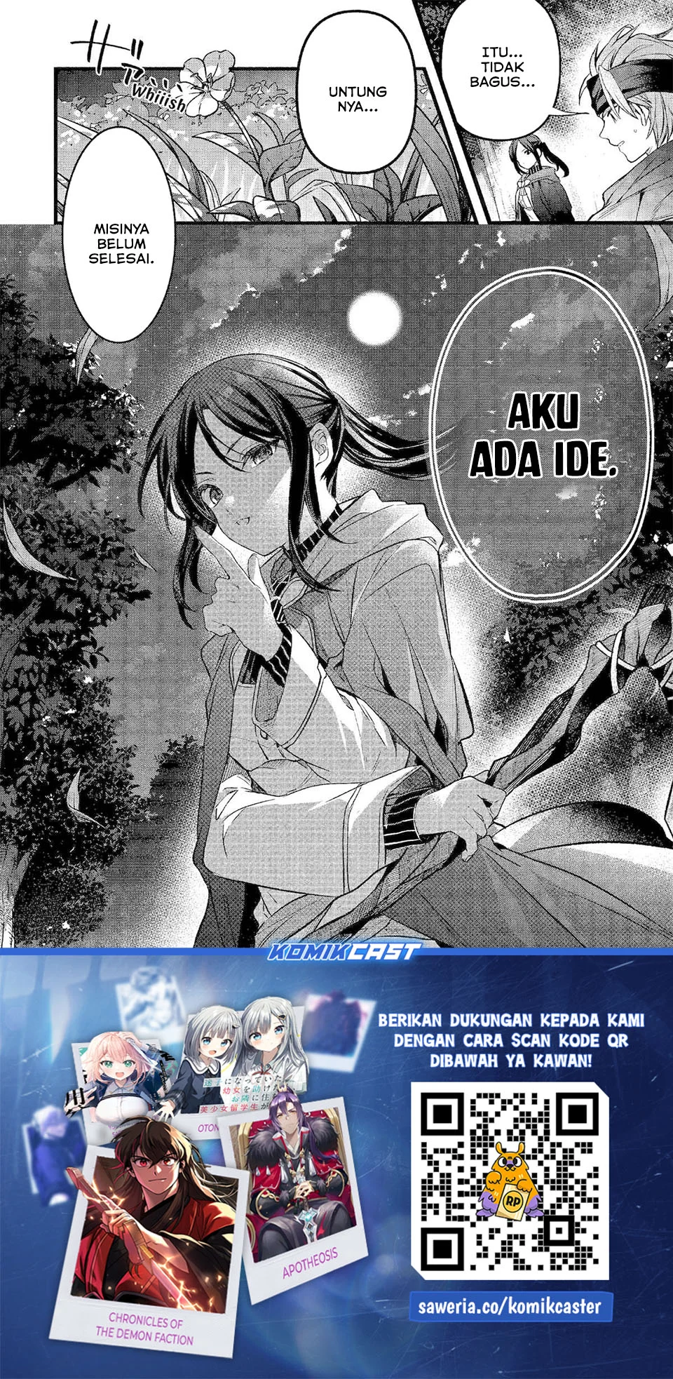Yuusha Party wo Tsuihou Sareta Beast Tamer, Saikyou Shuzoku Nekomimi Shojo to Chapter 83 - halaman 18