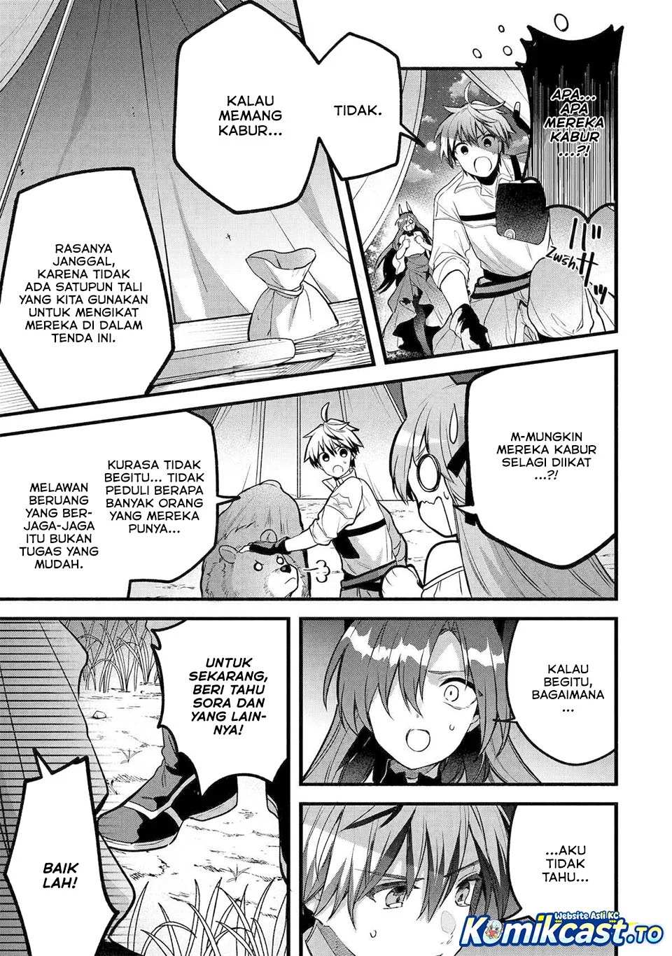 Yuusha Party wo Tsuihou Sareta Beast Tamer, Saikyou Shuzoku Nekomimi Shojo to Chapter 85 - halaman 3