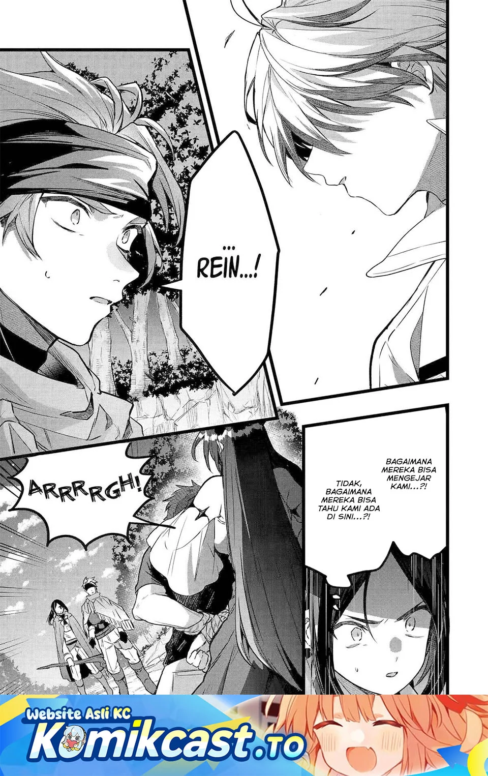 Yuusha Party wo Tsuihou Sareta Beast Tamer, Saikyou Shuzoku Nekomimi Shojo to Chapter 86 - halaman 1