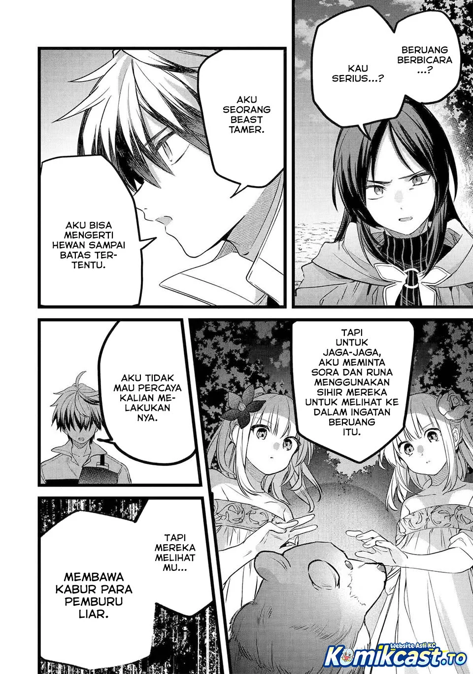 Yuusha Party wo Tsuihou Sareta Beast Tamer, Saikyou Shuzoku Nekomimi Shojo to Chapter 86 - halaman 4
