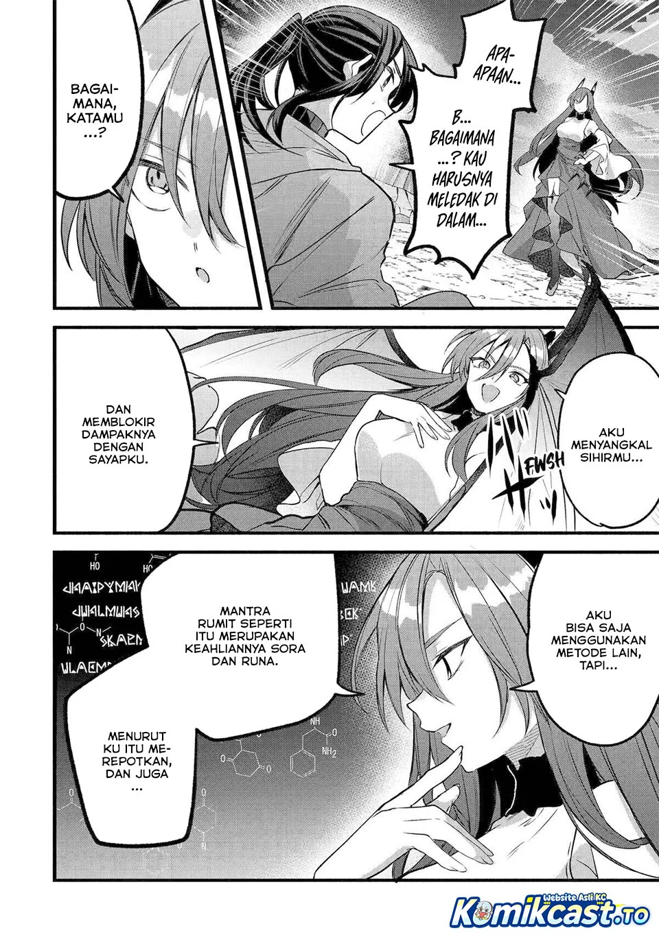 Yuusha Party wo Tsuihou Sareta Beast Tamer, Saikyou Shuzoku Nekomimi Shojo to Chapter 88 - halaman 12