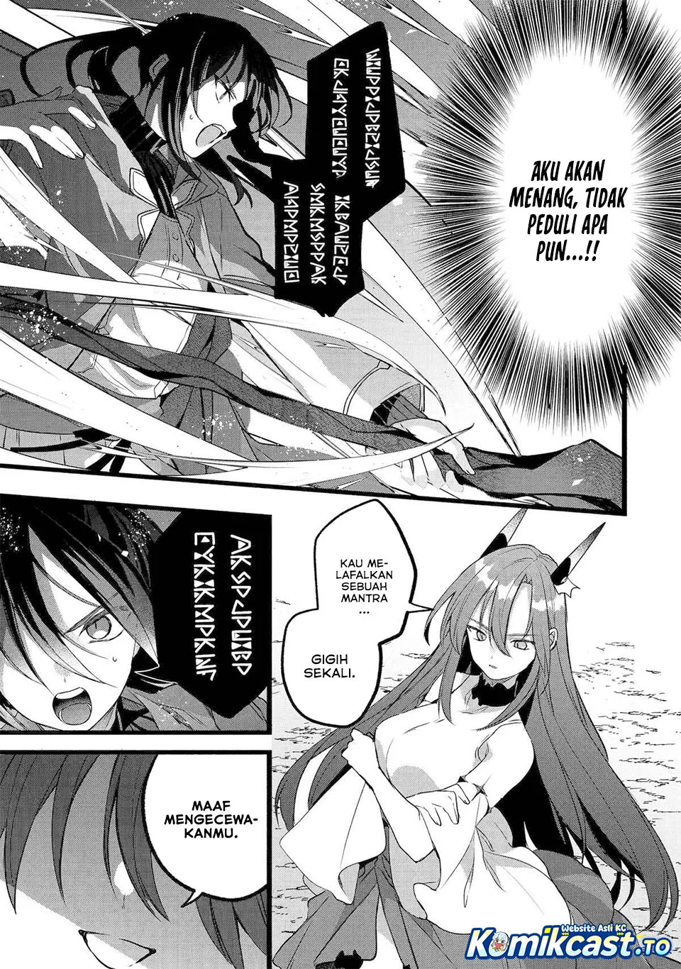 Yuusha Party wo Tsuihou Sareta Beast Tamer, Saikyou Shuzoku Nekomimi Shojo to Chapter 88 - halaman 15