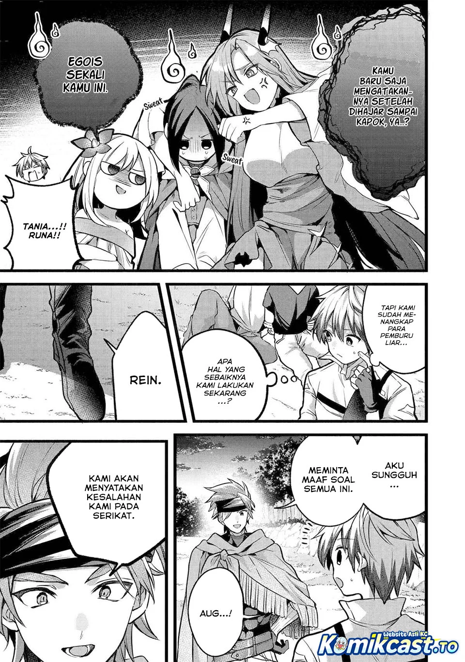 Yuusha Party wo Tsuihou Sareta Beast Tamer, Saikyou Shuzoku Nekomimi Shojo to Chapter 90 - halaman 3