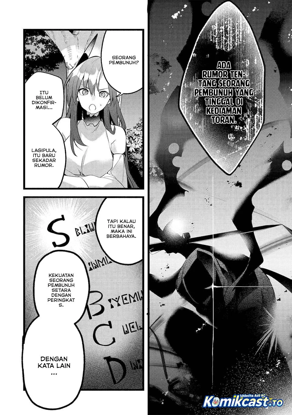 Yuusha Party wo Tsuihou Sareta Beast Tamer, Saikyou Shuzoku Nekomimi Shojo to Chapter 91 - halaman 6