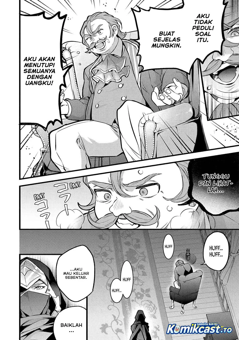 Yuusha Party wo Tsuihou Sareta Beast Tamer, Saikyou Shuzoku Nekomimi Shojo to Chapter 92 - halaman 8