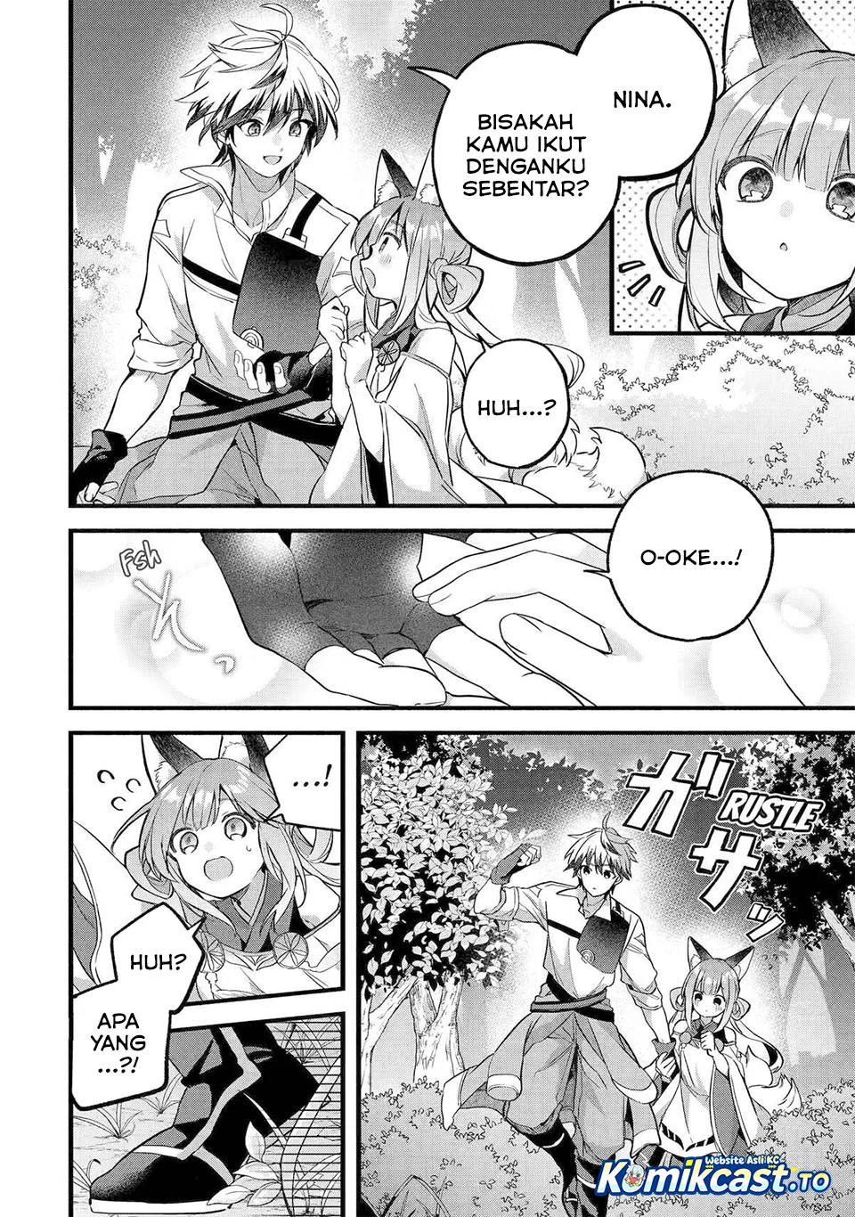 Yuusha Party wo Tsuihou Sareta Beast Tamer, Saikyou Shuzoku Nekomimi Shojo to Chapter 93 - halaman 4