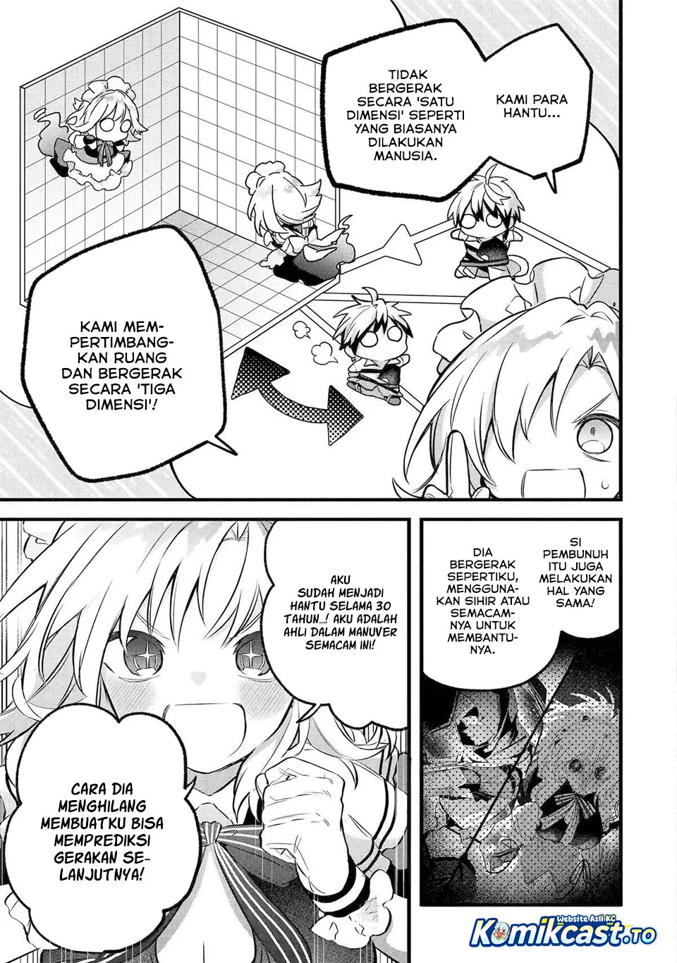 Yuusha Party wo Tsuihou Sareta Beast Tamer, Saikyou Shuzoku Nekomimi Shojo to Chapter 96 - halaman 3