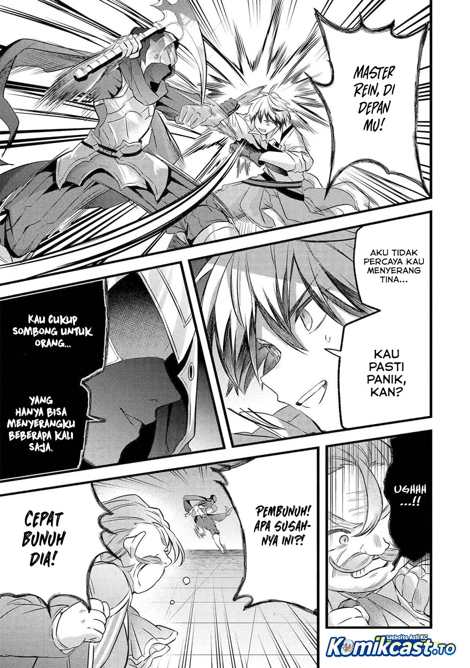 Yuusha Party wo Tsuihou Sareta Beast Tamer, Saikyou Shuzoku Nekomimi Shojo to Chapter 96 - halaman 5