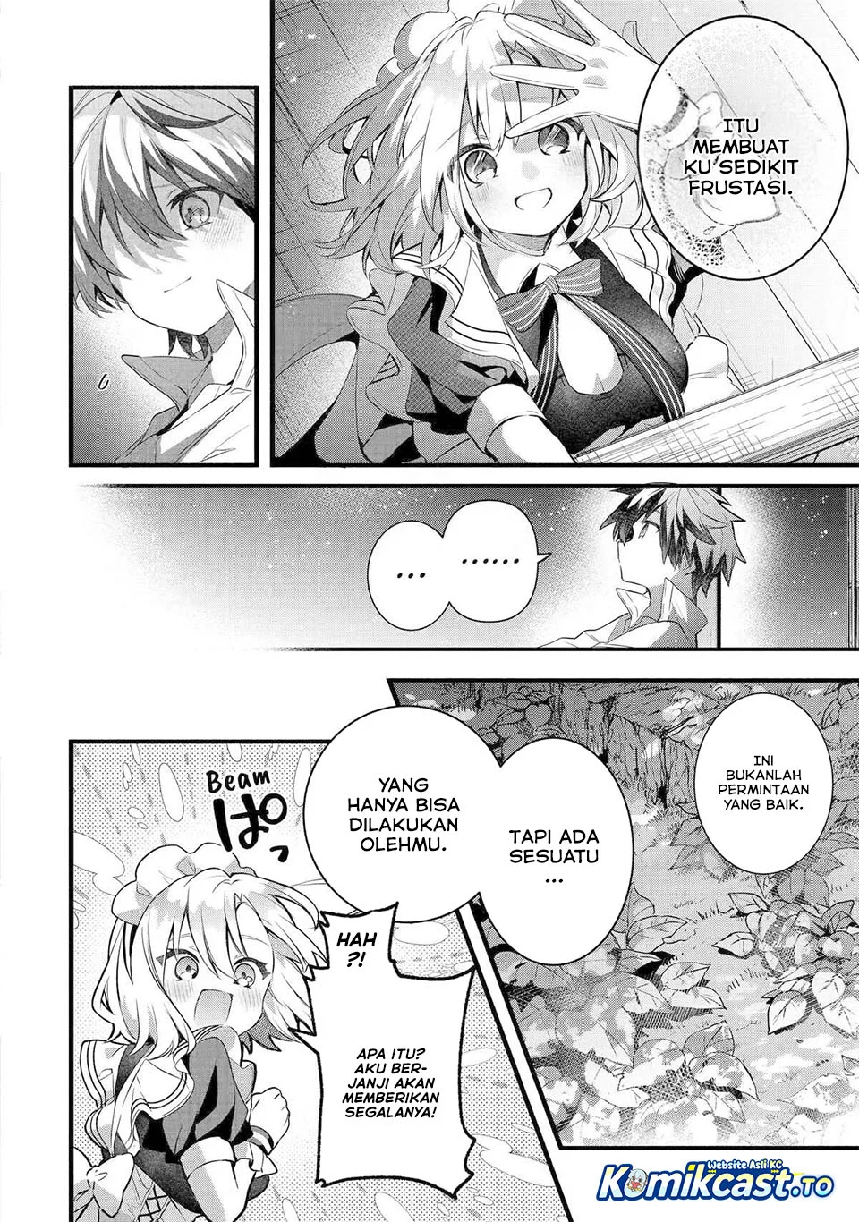 Yuusha Party wo Tsuihou Sareta Beast Tamer, Saikyou Shuzoku Nekomimi Shojo to Chapter 99 - halaman 3