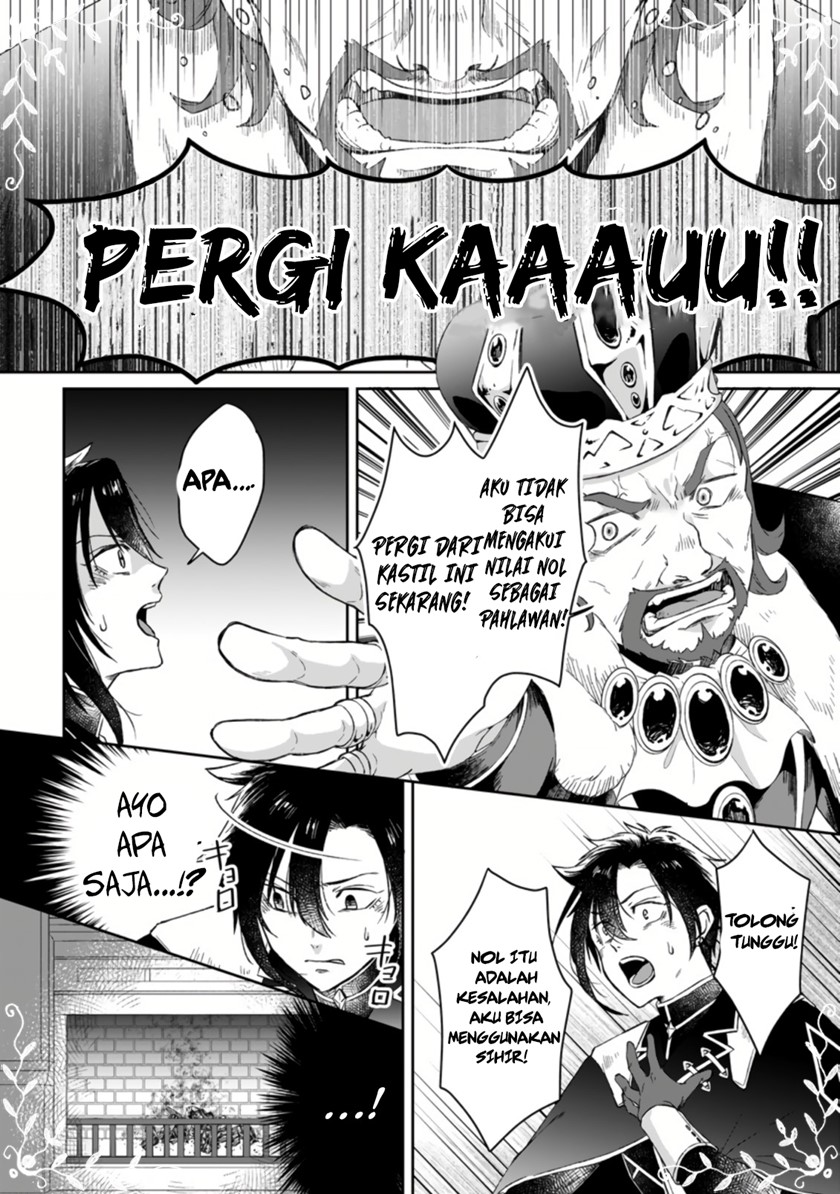 Yuusha Party wo Tsuihou sareta node, Maou wo Torikaeshi ga Tsukanai hodo Tsuyoku Sodatetemita Chapter 1.2 - halaman 12