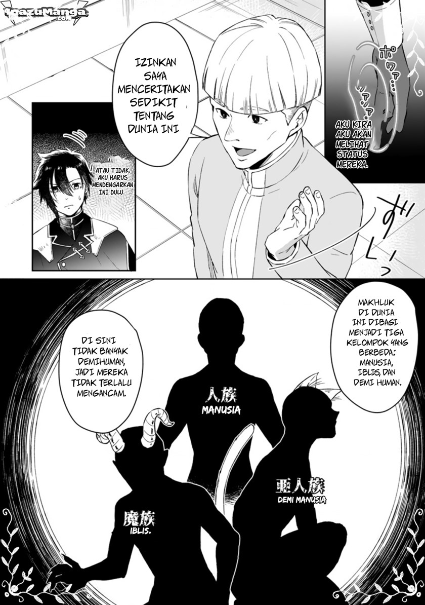 Yuusha Party wo Tsuihou sareta node, Maou wo Torikaeshi ga Tsukanai hodo Tsuyoku Sodatetemita Chapter 1.2 - halaman 3