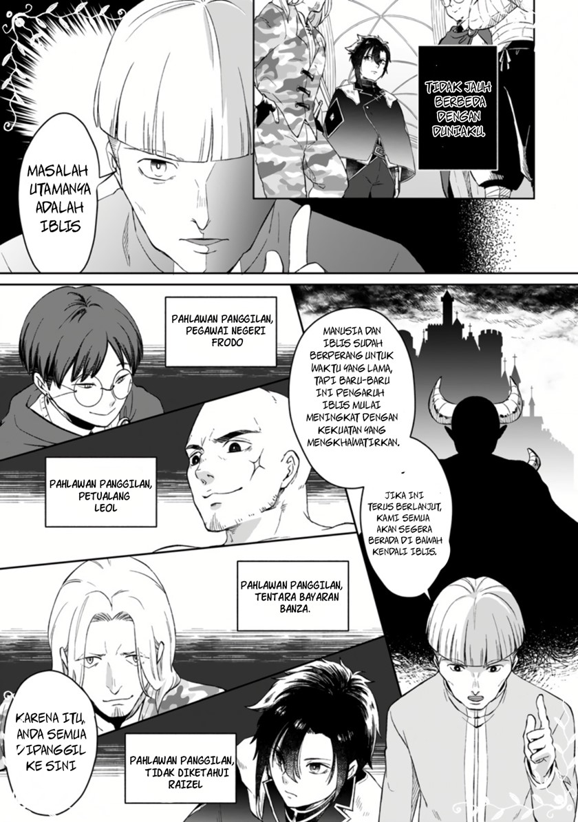 Yuusha Party wo Tsuihou sareta node, Maou wo Torikaeshi ga Tsukanai hodo Tsuyoku Sodatetemita Chapter 1.2 - halaman 4